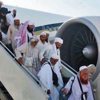 Hajj Pilgrims