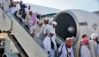 Hajj Pilgrims