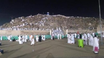 Hajj Pilgrims