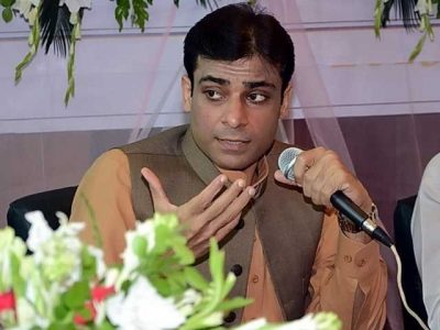 Hamza Shahbaz