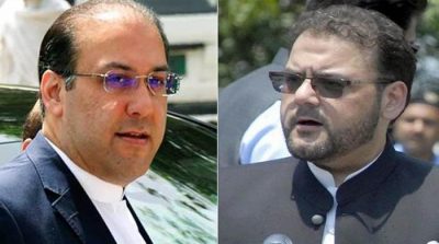 Hasan Nawaz and Hussain Nawaz