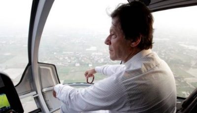 Imran Khan