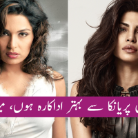 Meera vs Priyanka Chopra