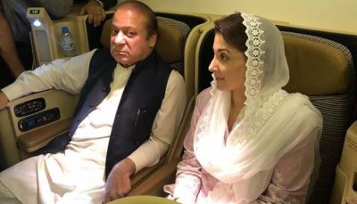 Nawaz Sharif - Maryam Nawaz