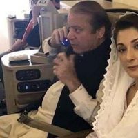 Nawaz Sharif - Maryam Nawaz