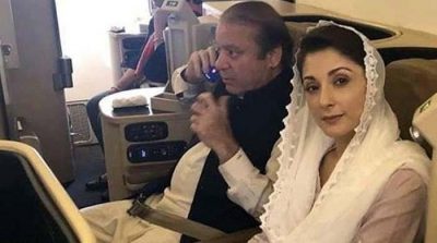 Nawaz Sharif - Maryam Nawaz