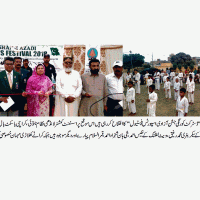 Opening District Korangi Sports Festival