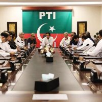 PTI Meeting