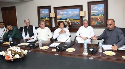 PTI Meeting