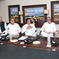 PTI Meeting