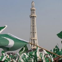 Pakistan Day