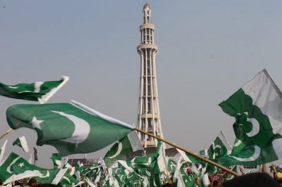 Pakistan Day