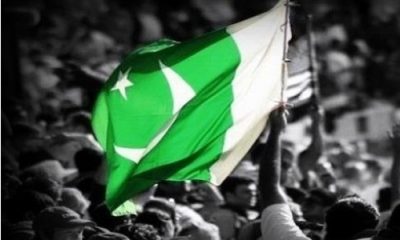 Pakistan Flag