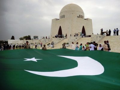 Pakistan Independence Day Celebration