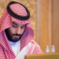 Prince Mohammad Bin Salman