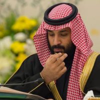 Prince Mohammed Bin Salman