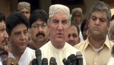 Shah Mehmood Qureshi