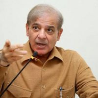 Shahbaz Sharif