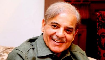 Shahbaz Sharif