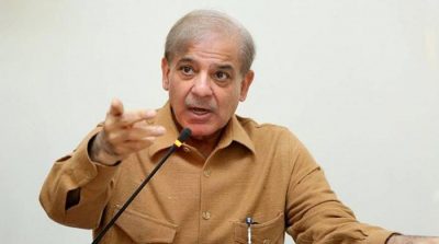 Shahbaz Sharif