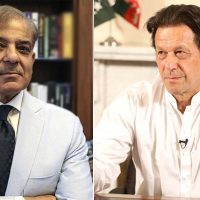 Shahbaz Sharif and Imran Khan