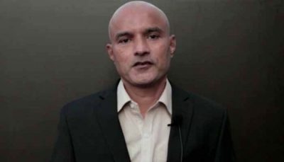  kulbhushan Yadav