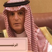 Adel al-Jubeir