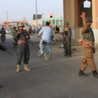 Afghan Police