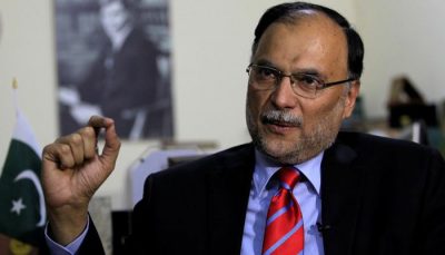 Ahsan Iqbal