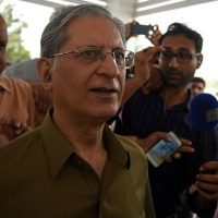 Aitzaz Ahsan