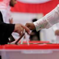 Bahrain Elections