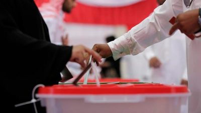 Bahrain Elections