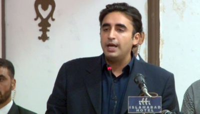 Bilawal Bhutto