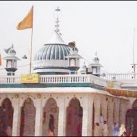 Dargah of Hazrat Baba Fareed Ganjshakar