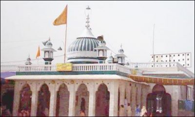 Dargah of Hazrat Baba Fareed Ganjshakar