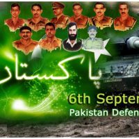 Defence Day of Pakistan 6th September