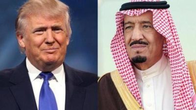 Donald Trump - Shah Salman