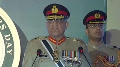 General Qamar Javaid Bajwa