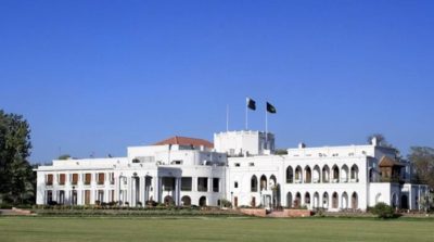 Governor House Lahore