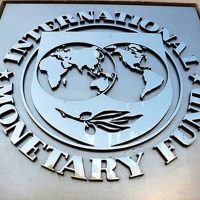 IMF