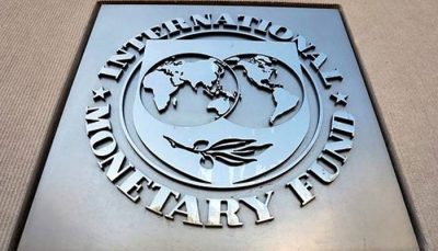 IMF