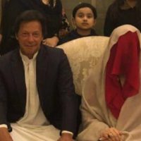 Imran Khan and Bushra Bibi