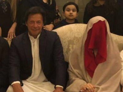 Imran Khan and Bushra Bibi