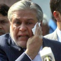 Ishaq Dar