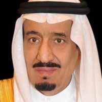 King Salman bin Abdul Aziz