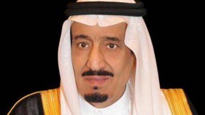 King Salman bin Abdul Aziz