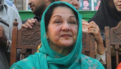  Kulsoom Nawaz