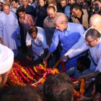 Kulsoom Nawaz Funeral Prayer