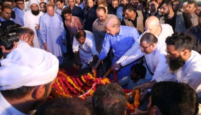 Kulsoom Nawaz Funeral Prayer