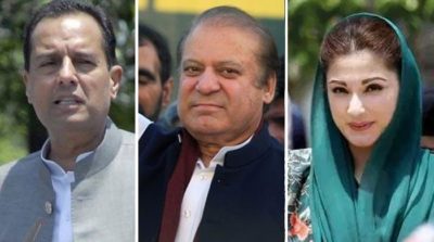 Maryam Nawaz, Mohammad Safdar, Nawaz Sharif